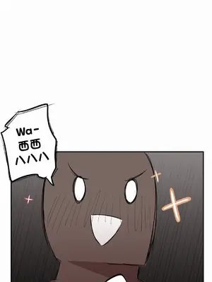 Step Sis x Big Bro／小不点姐姐与大块头弟弟 1-56話[完結]_11_03