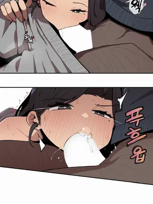 Step Sis x Big Bro／小不点姐姐与大块头弟弟 1-56話[完結]_13_02