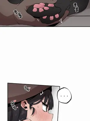 Step Sis x Big Bro／小不点姐姐与大块头弟弟 1-56話[完結]_18_06