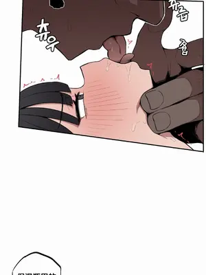 Step Sis x Big Bro／小不点姐姐与大块头弟弟 1-56話[完結]_19_05