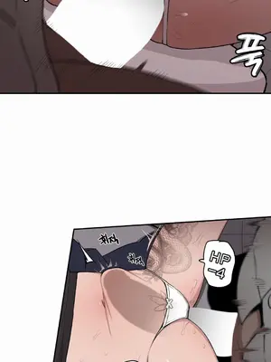 Step Sis x Big Bro／小不点姐姐与大块头弟弟 1-56話[完結]_24_04