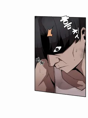 Step Sis x Big Bro／小不点姐姐与大块头弟弟 1-56話[完結]_26_04