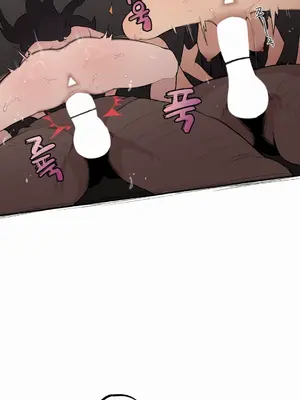 Step Sis x Big Bro／小不点姐姐与大块头弟弟 1-56話[完結]_34_05