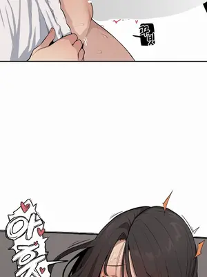 Step Sis x Big Bro／小不点姐姐与大块头弟弟 1-56話[完結]_40_06