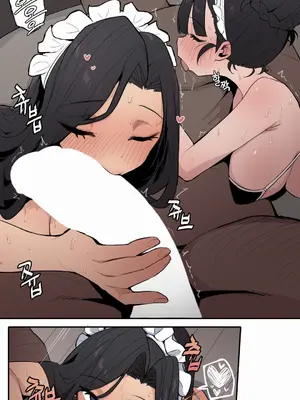 Step Sis x Big Bro／小不点姐姐与大块头弟弟 1-56話[完結]_45_05