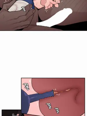 Step Sis x Big Bro／小不点姐姐与大块头弟弟 1-56話[完結]_49_06