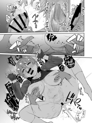 [横島んち。(Ash横島)] 僕の可愛い後輩は性欲強めの乳セフレ2PLUS [DL版]_19_doyf