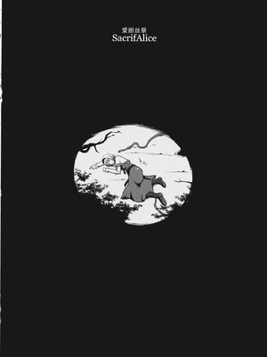 (C87) [トロイ堂 (じゃじゃお)] SacrifAlice (東方Project) [Wham1129个人汉化]_03_dphd