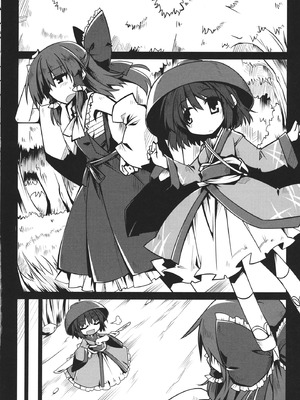 (C87) [トロイ堂 (じゃじゃお)] SacrifAlice (東方Project) [Wham1129个人汉化]_14_qksy