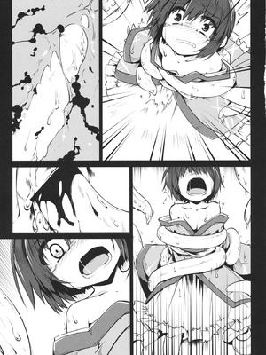 (C87) [トロイ堂 (じゃじゃお)] SacrifAlice (東方Project) [Wham1129个人汉化]_17_gaxq