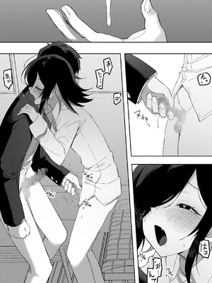 [えなりずし] 男の娘でも愛してくれますか？[黑暗月光石]_28_csgn