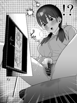 [こくまろちょうせい豆乳 (オーマンズリーダス)] 【悲報】同人作家ワイ 締め切り前でもオナニーがやめられん笑 [透綠個人漢化] [DL版]_09_lham