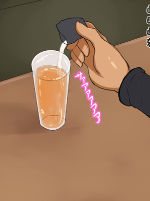 [箱舟] これが本当の不妊治療_027_4_16