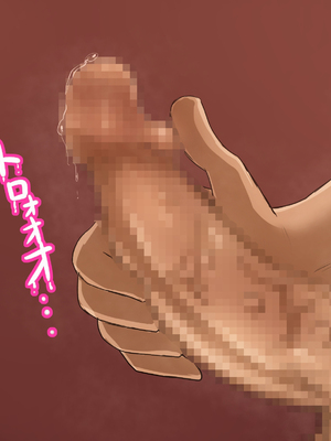 [箱舟] これが本当の不妊治療_035_4_24