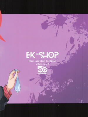 (C107) [eK-SHOP (ついじ)] 仲正イチカの淫蕩娯楽 (ブルーアーカイブ)_26_almy