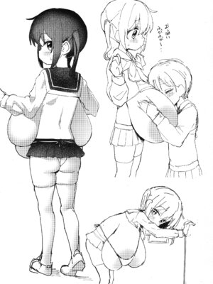 (C107) [おっぐ] おっぐちゃんのらくがき本_09_damd