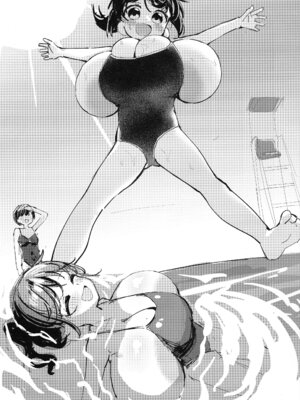 (C107) [おっぐ] おっぐちゃんのらくがき本_15_fubs