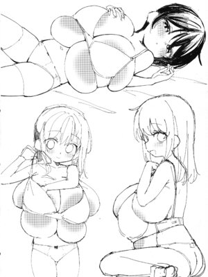 (C107) [おっぐ] おっぐちゃんのらくがき本_16_pveb