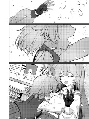 [DIUDADA (迪達迪達達)] 幻夢 (ブルーアーカイブ) [DL版]_32_pfyy