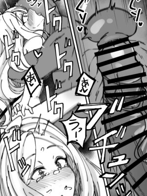 [DIUDADA (迪達迪達達)] 簡単で速い 同人誌 (ブルーアーカイブ) [DL版]_7_pdof