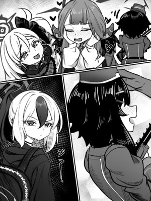 [DIUDADA (迪達迪達達)] 簡単で速い同人誌03 愛で雑草を灌漑する編 (ブルーアーカイブ) [DL版]_11_ifmd