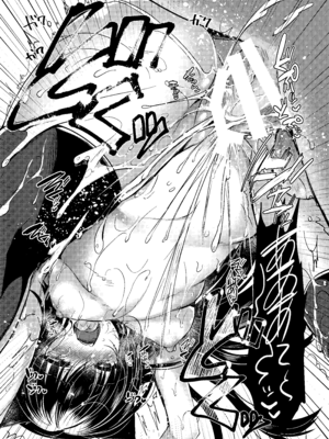 [Lonely Church (鈴音れな)] 総姦 [DL版]_095_infj