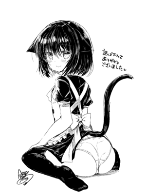 [Lonely Church (鈴音れな)] 総姦 [DL版]_117_wbmy