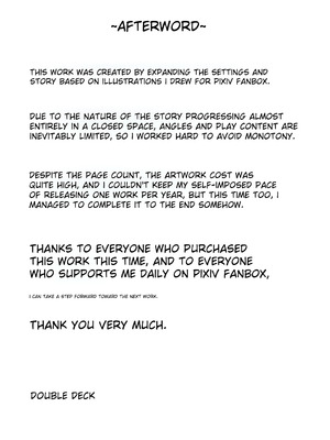 [ダブルデック製作所 (だぶるでっく)] 邂逅-KAIKOU-(黒棒修正版）_36_tjcm