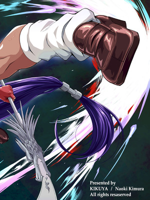 [姫玖屋 (樹村ナオキ)] 関羽 the Captive (一騎当千) [DL版]_02_tqhb