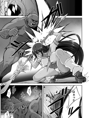 [姫玖屋 (樹村ナオキ)] 関羽 the Captive (一騎当千) [DL版]_03_gaha