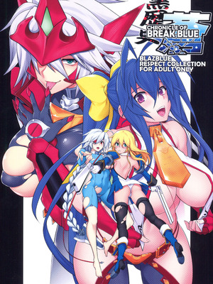 (C94) [STUDIO TIAMAT (TANABE)] CHRONICLE OF BREAK BLUE (ブレイブルー) [蒼翼要不要出格鬥新作個人翻譯]_02_cedn