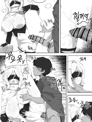 [Binahrin]Limbus Index Faust（Limbus Company）[korean]｜ 食指苦行者-浮士德（边狱公司）[中文][丁昊个人胡乱汉化]_06_quse