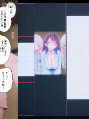 [SigMart (SigMa)] 僕の部屋が幼馴染ギャルのヤリ部屋になった話 温泉旅館編［酸菜魚ゅ°个人汉化］_96_cejg