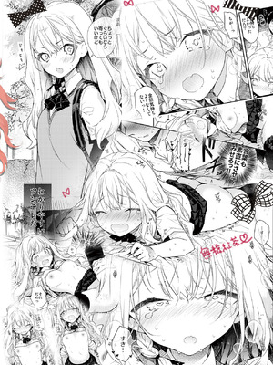 [無糖紅茶] ツンデレ彼女が素直になるまでえっち｜讓傲嬌女友變坦率之前的愛愛 [中国翻訳] [DL版]_28_ttdj