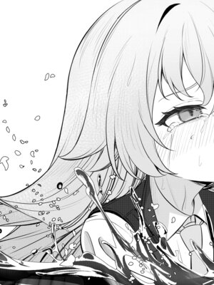 [DIUDADA (迪達迪達達)] 幻夢 (ブルーアーカイブ) [中国語] [DL版]_31_fafh