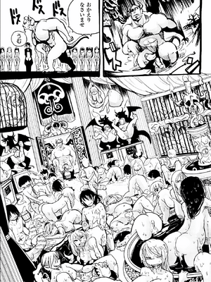 [成年コミック] [アンソロジー] 別冊コミックアンリアル 人間牧場編 Vol.08 [DL版] [WebP]_0044