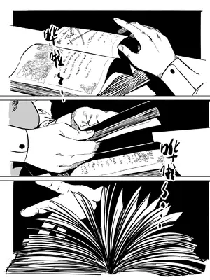 [MAD茧] 精灵之蛋 80 + 2话全_0685_46_017