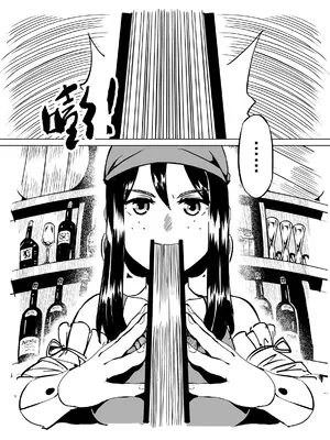 [MAD茧] 精灵之蛋 80 + 2话全_0686_46_018