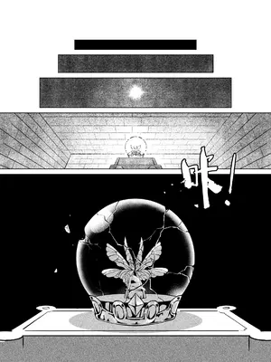 [MAD茧] 精灵之蛋 80 + 2话全_0708_48_001