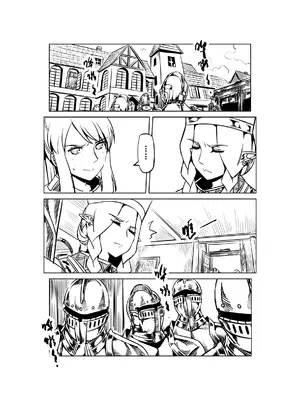 [MAD茧] 精灵之蛋 80 + 2话全_0721_49_001