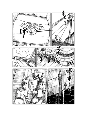 [MAD茧] 精灵之蛋 80 + 2话全_0883_60_003