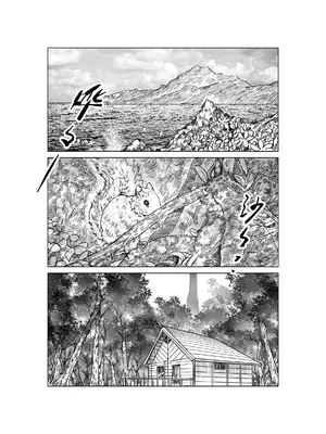 [MAD茧] 精灵之蛋 80 + 2话全_0943_64_001