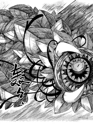 [MAD茧] 精灵之蛋 80 + 2话全_1133_77_008_009