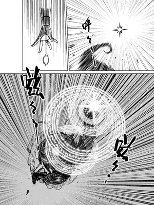 [MAD茧] 精灵之蛋 80 + 2话全_1149_78_011