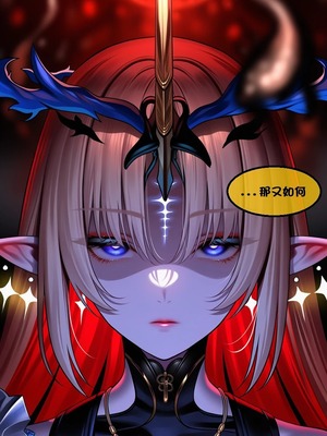 [l.loli]恶堕-圣女(上)_0003