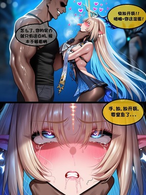 [l.loli]恶堕-圣女(上)_0012