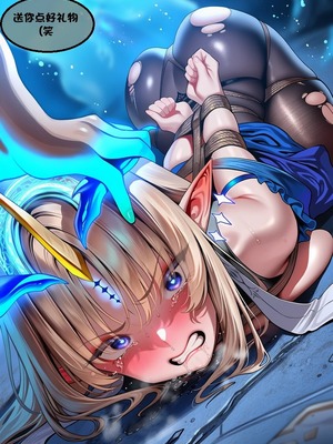 [l.loli]恶堕-圣女(上)_0025