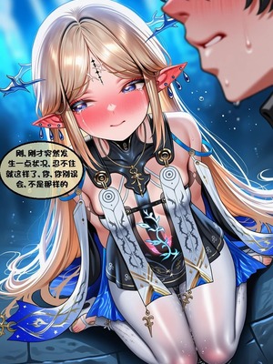 [l.loli]恶堕-圣女(上)_0085