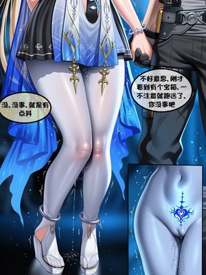 [l.loli]恶堕-圣女(上)_0087