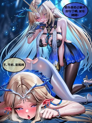 [l.loli]恶堕-圣女(中)_0054